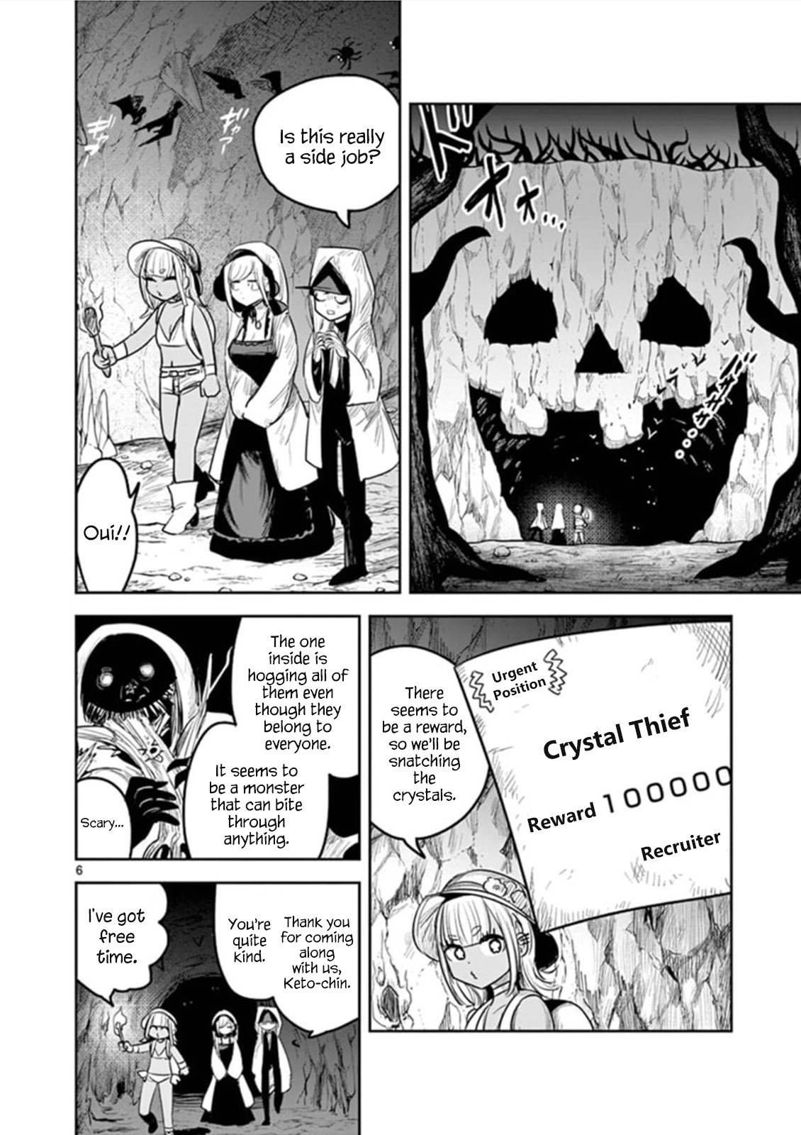 The Duke of Death and His Black Maid Chapter 188 6